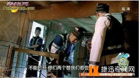 爸爸去哪儿灵异事件