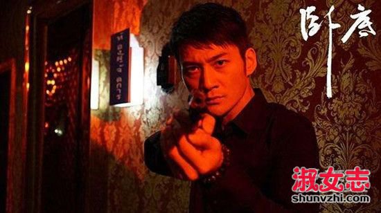 卧底3与狼共舞百度云资源免费 卧底3与狼共舞全集完整版在线观看
