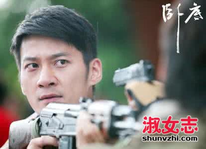 卧底3与狼共舞百度云资源免费 卧底3与狼共舞全集完整版在线观看