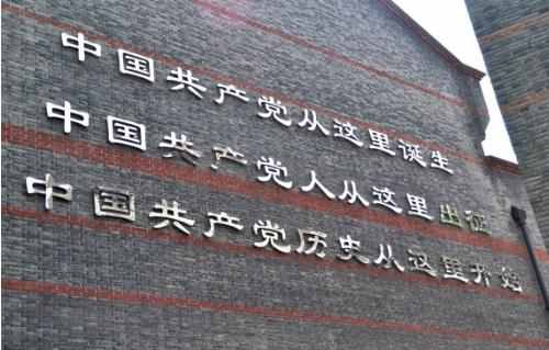 四史指的是什么 新四史是哪四个
