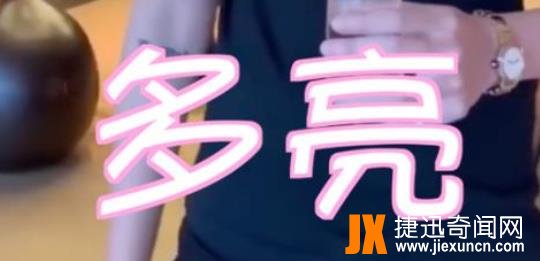 李雪琴的个人资料 李雪琴原名叫啥怎么火起来的