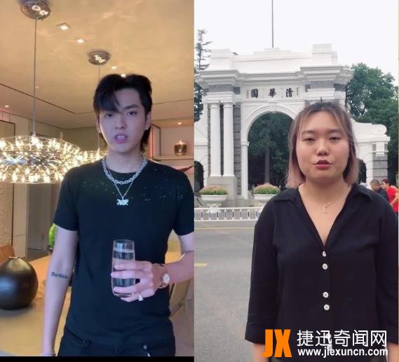 李雪琴的个人资料 李雪琴原名叫啥怎么火起来的