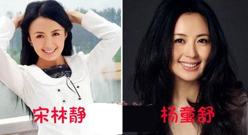 于和伟王丽坤事件怎么回事