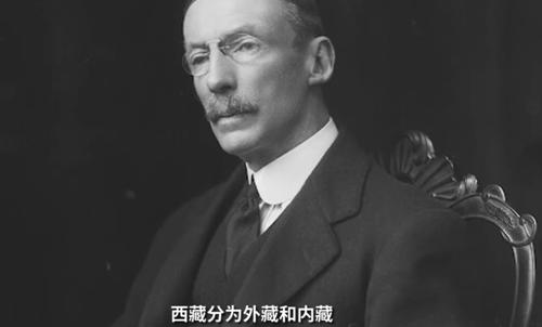 中印边界最大争议，臭名昭著的“麦克马洪线”