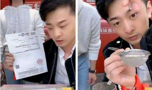 辛巴幕后的老板是谁 辛巴幕后老大是谁介绍