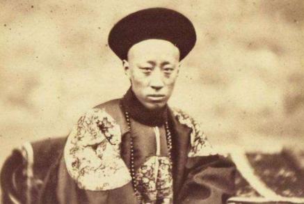 恭亲王