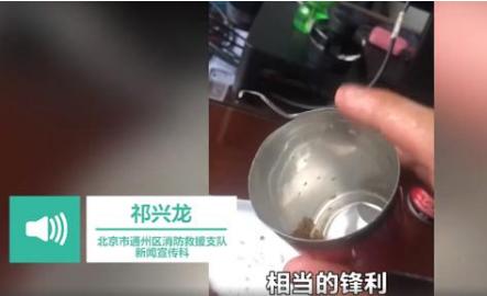 开启冰可乐有可能被炸伤吗？男孩开冰可乐被炸伤缝38针