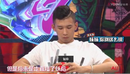 赵一涵