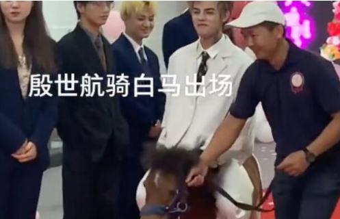 快手网红殷世航