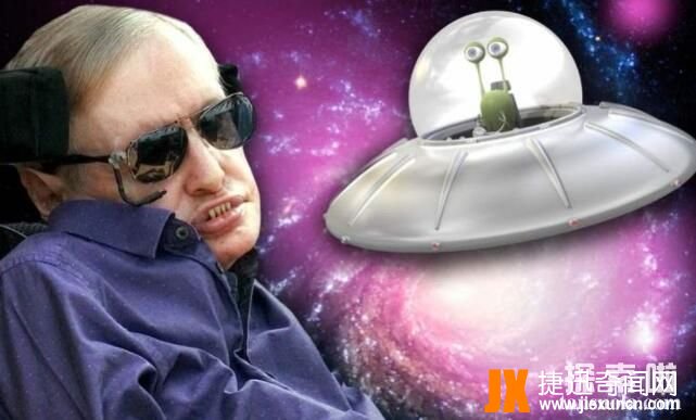 霍金斯被外星人控制，渐冻症人霍金预测人类未来（真相）