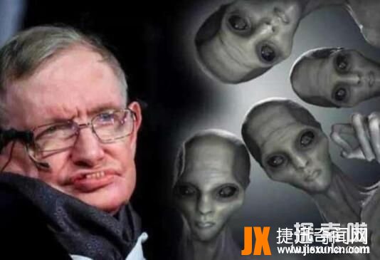霍金斯被外星人控制，渐冻症人霍金预测人类未来（真相）
