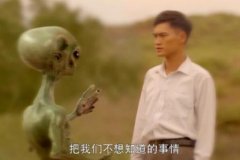 揭秘中国ufo三大悬案真相，孟照国黄延秋