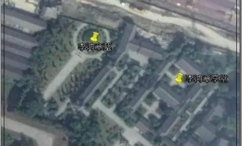 李鸿章死后 政府拨@@五千两下葬 陵墓被炸开后两块金砖亮瞎了