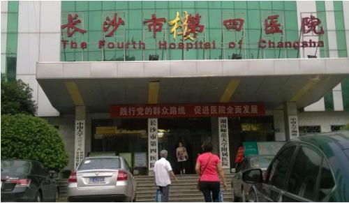 湖南一男子把体温计塞进尿道找快感，简直就是在作死！