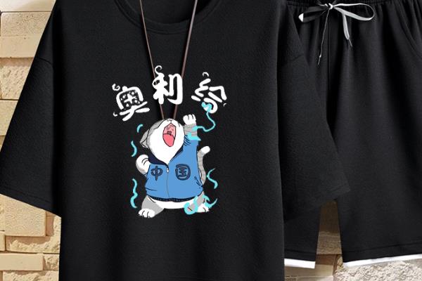 奥利给是什么意思3
