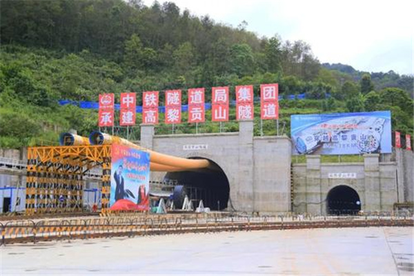 中国最长的隧道：高黎贡山隧道