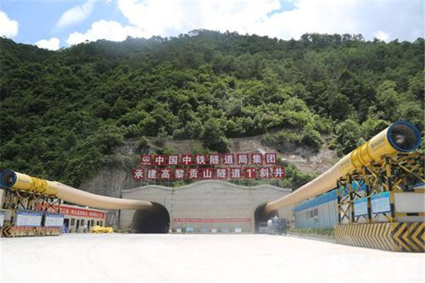 中国最长的隧道：高黎贡山隧道