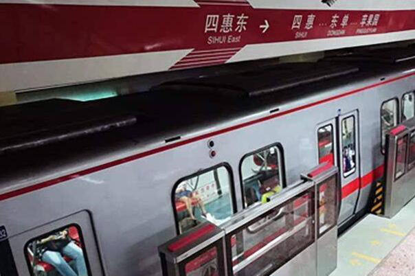 中国第一条地铁价值意义