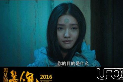 世界上有美人鱼吗 真实历史记载美人鱼图片
