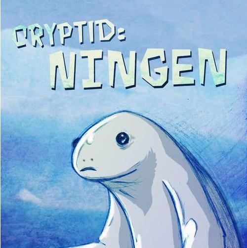 Ningen,南极神秘生物,Ningen真相