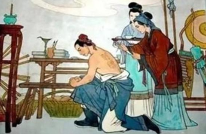 岳飞后背刻的字真的是“精忠报国”吗？后世误读了千年！