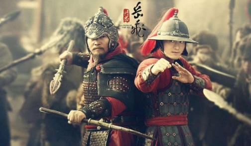 抗金名将岳飞的后代怎么样？岳飞后代牛人辈出！