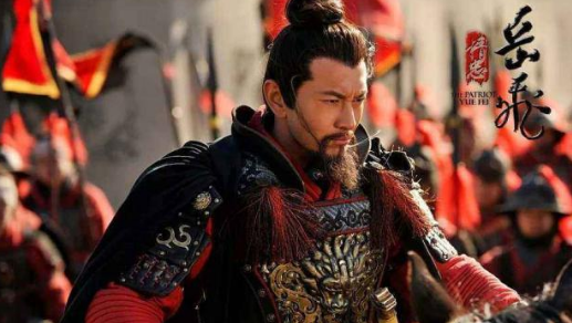 抗金名将岳飞的后代怎么样？岳飞后代牛人辈出！