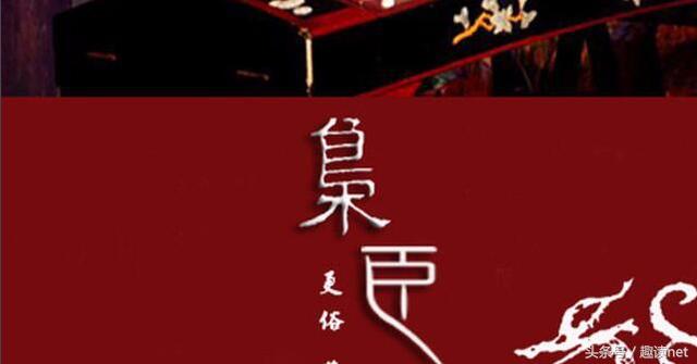 十大必看架空历史小说 经典公认好看的历史架空小说