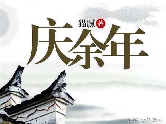 十大必看架空历史小说 经典公认好看的历史架空小说