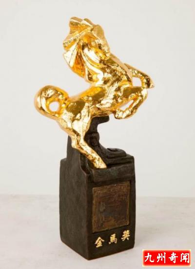 一问：是谁毁了金马奖？