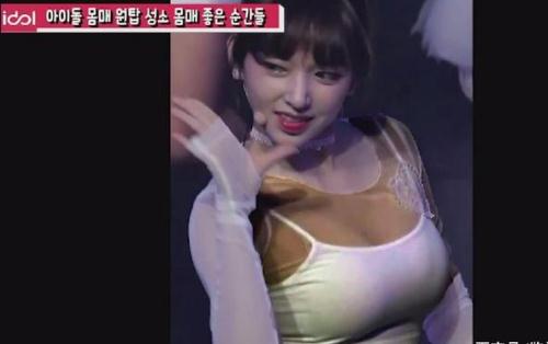 程潇