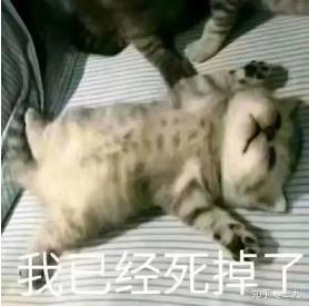 死得快又不疼的方法 能这样面对死你心理