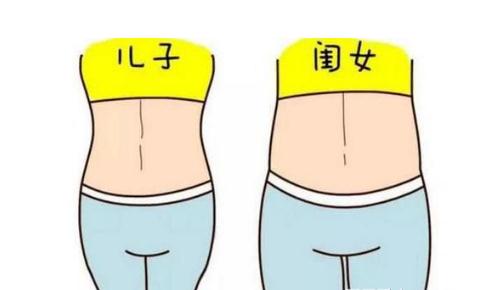 怀男孩很早就有感觉 初期孕囊较大是男孩