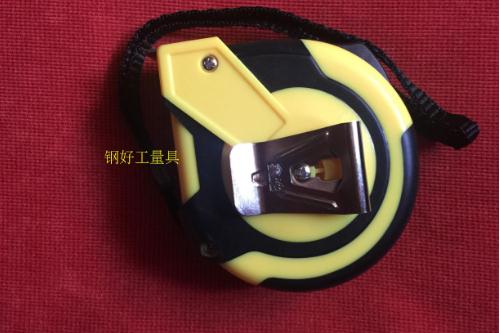 5米长鲁班尺尺寸全图