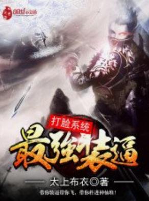 起点四大黄书是那四本书?这四本长篇小说你都读过吗？