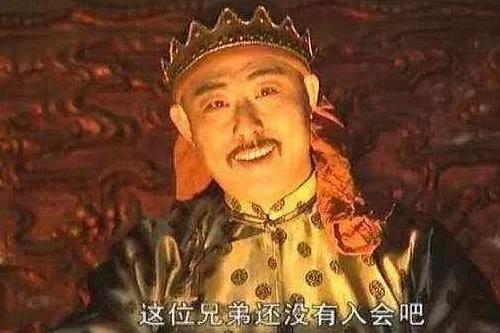 朱三太子