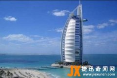 帆船酒店一晚上多少钱？总统的待遇，就
