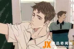 撒野讲述了什么故事