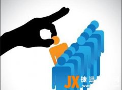 选才是什么意思?选才意思是啥?