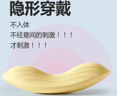 夹小玩具出门，往下边塞东西逛街是什么感觉？ 