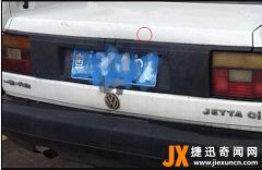 车牌号怎么查车主电话 怎么根据车牌号查车主电话