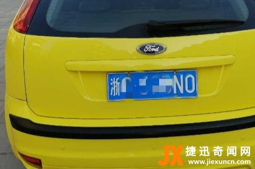 车牌号怎么查车主电话 捷迅奇闻(www.jiexuncn.com)