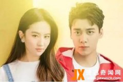 李易峰刘亦菲公布恋情是