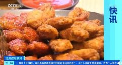 韩国一只炸鸡108元！韩网友痛呼：失去“炸鸡自由”了