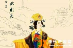 武则天转世北京女孩，不屑一提已经皈依