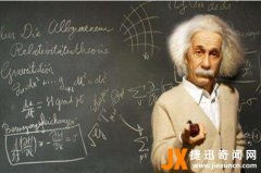 爱因斯坦对鬼的解释：神的确存在,死亡只