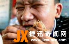 和狼吞虎咽类似的成语还有哪些?