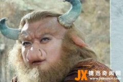 牛魔王会多少种变化