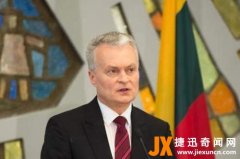 立陶宛事件怎么回事，立陶宛事件认错来