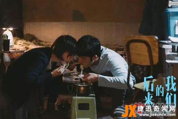 netflix为什么叫奶飞 奈飞的谐音吗